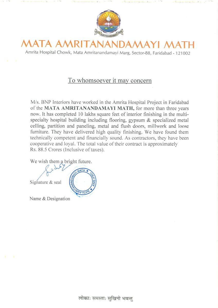 Amrita Hospital - Letter of Appreciation